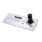 Vivotek AJ-002 USB Joystick AJ-002 by Vivotek