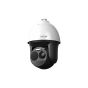 InVid ULT-P6RICS 2 Megapixel Motorized Network Camera ULT-P6RICS by InVid