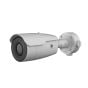 GE Security Interlogix TVB-5702 384 x 288 Network IP Outdoor Thermal Bullet Camera, 35mm Lens TVB-5702 by Interlogix