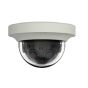Pelco S-IMM12036-1I-I 12 Megapixel 360° In-Ceiling Indoor Vandal Network Camera, White S-IMM12036-1I-I by Pelco