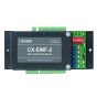 Camden Door Controls CX-EMF-2 Multi-function Relay, Plastic Enclosure CX-EMF-2 by Camden Door Controls