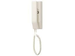 Aiphone VC-K Handset Audio Tenant Station for VC Series Multi-Tenant Intercom VC-K by Aiphone