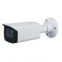 Cantek CT-IPC-BU284T-IR-ZAS 8 Megapixel Lite IR Vari-Focal Bullet Network Camera, 2.7-13.5mm Lens CT-IPC-BU284T-IR-ZAS by Cantek