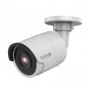 InVid ULT-P5BIR4 5 Megapixel IP IR Plug & Play Outdoor Mini Bullet Camera, 4mm Lens ULT-P5BIR4 by InVid