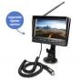 RVS Systems RVS-2CAM-SC-10 540 TVL Backup Camera, Right Side Camera, 7" CW Monitor, Suction Cup Mount RVS-2CAM-SC-10 by RVS Systems