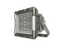 Veilux VL-EXLP-8260-200W Explosion Proof Large LED Flood Lamp, 200W VL-EXLP-8260-200W by Veilux