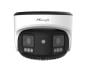 InVid INVID-MS-C8477-HPG1 8 Megapixel Network IP 360° & 180° Camera with 4mm Lens INVID-MS-C8477-HPG1 by InVid