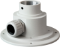 Vivotek AM-114 Pendant Head AM-114 by Vivotek