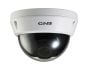 CNB NV52-1PR 5MP H.265 Dome IR IP Camera NV52-1PR by CNB