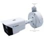 Luminys N4B-4VA2 4 Megapixel Network IP LumiNightKing Bullet Camera with 2.8mm Lens N4B-4VA2 by Luminys
