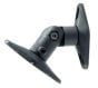 Peerless-AV PSP2 Universal Wall and Ceiling Speaker Mount PSP2 by Peerless-AV