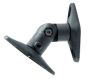 Peerless-AV PSP5 Universal Wall and Ceiling Speaker Mount PSP5 by Peerless-AV