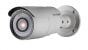 InVid ULT-C2BIRM2812D 1080p HD-TVI Outdoor IR Bullet Camera, 2.8-12mm Lens ULT-C2BIRM2812D by InVid