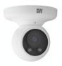 Digital Watchdog DWC-MVA5WiATX 5 Megapixel Network IP Indoor/Outdoor IR Ball Turret Camera with 2.7-13.5mm Lens DWC-MVA5WiATX by Digital Watchdog