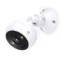 TP-Link KC420WS 4 Megapixel Network IR Indoor/Outdoor Wireless Camera with 3.2mm Lens KC420WS by TP-Link