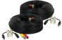 Security Dynamics PSC150 Premade Siamese Cable, 150 Feet PSC150 by Security Dynamics