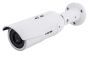 Vivotek IB9389-EHM 5 Megapixel Day/Night Outdoor IR Network IP Bullet Camera, 2.8-12mm Lens IB9389-EHM by Vivotek