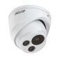 Pelco IFV523-1ERS 5 Megapixel IR Outdoor Dome Camera, 3.6mm Lens IFV523-1ERS by Pelco