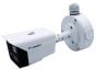 Luminys N3B-8LAV 8 Megapixel Network IP LumiLuxSmart Bullet Camera with 2.7-13.5mm Lens N3B-8LAV by Luminys