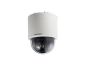 Hikvision DS-2DE5230W-AE3 2 Megapixel Indoor Network PTZ Dome Camera, 30X Lens DS-2DE5230W-AE3 by Hikvision