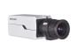 Hikvision DS-2CD5065G0 6 Megapixel Network IP Indoor Box Camera, No Lens DS-2CD5065G0 by Hikvision