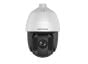 Hikvision DS-2DE5225IW-AE 2 Megapixel Outdoor IR Network Speed Dome Camera, 25X Lens DS-2DE5225IW-AE by Hikvision