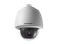 Hikvision DS-2DE5232W-AE 2 Megapixel Network IP Outdoor PTZ Camera, 32x Lens DS-2DE5232W-AE by Hikvision