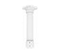 Avycon AVM-PT-CMT-PM-L1 Ceiling Mount Bracket for Diversity PTZ and Multisensor Cameras AVM-PT-CMT-PM-L1 by Avycon