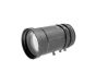 Pelco 13VA5-50 1/3" Manual Iris 5-50mm Varifocal Lens, CS Mount 13VA5-50 by Pelco