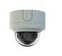Pelco IMM12036-1SUS 12 Megapixel 270° Panoramic Surface, Indoor Vandal Network Camera, White, US IMM12036-1SUS by Pelco