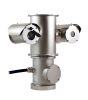 Pelco NXPTZT12DW0Z00C 2 Megapixel Dual Vision Thermal Network PTZ Camera with 30x Lens, 230vAC, 7.5Hz Frequency NXPTZT12DW0Z00C by Pelco