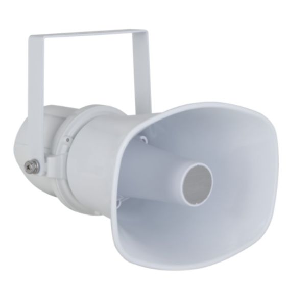 Luminys S-1515A IP Speaker S-1515A by Luminys