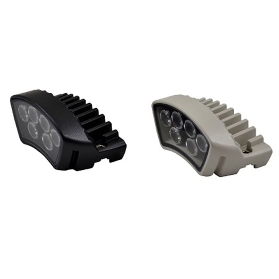 Pelco PEC-UEI8AAP IR Illuminator 850nm for ULISSE EVO, Gray PEC-UEI8AAP by Pelco