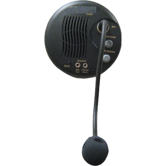 Bosch ICW-6 Full Duplex Security Intercom System ICW-6 by Bosch