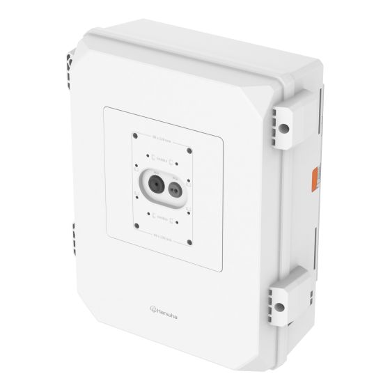 Hanwha Vision SBP-150NBW Cabinet SBP-150NBW by Hanwha Vision