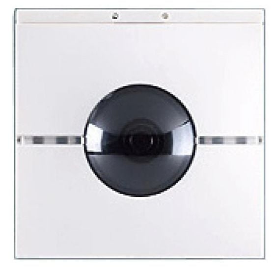 Alpha KMB3W Qwikbus B&W Camera Module, White KMB3W by Alpha