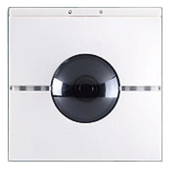 Alpha KMBC3W Qwikbus Color Camera Module, White KMBC3W by Alpha