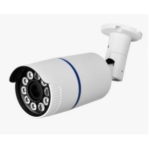 Active Vision ACC-P729N-21VD-W 1080p Outdoor 4-in-1 AHD, HD-TVI, HD-CVI and Analog IR Bullet Camera, 5-50mm Lens