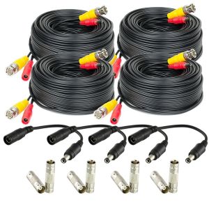 Security Dynamics PSC60 Premade Siamese Cable, 60 Feet