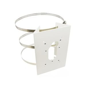 ACTi PMAX‐0531 Pole mount for A951