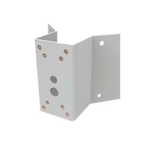 Panasonic PACA4W Camera Mounting Bracket