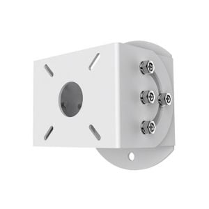 Hikvision DS-PRB-1110 Wall Bracket for Vertical Installations