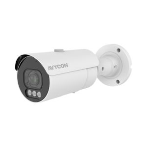 Avycon AVC-NCB51M 5 Megapixel H.265 Outdoor Network IR Bullet Camera with 2.8-12mm Lens