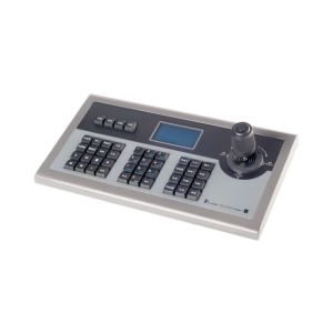 Avycon AVK-N1100 IP Network Keyboard, Support Web Client