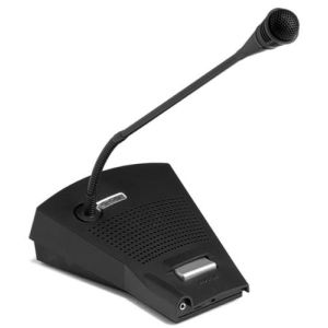 Bosch PRS-CSR Remote Call Station