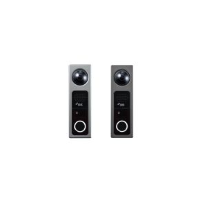 Arecont Vision DC-I6212WRX 2 Megapixel Intercom for Outdoor use with 1.85mm Lens