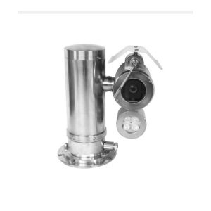 Veilux SVEX-HIR1-S-316L 2 Megapixel Outdoor PTZ Camera with 30x Lens