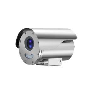 Veilux SVEX-8M25Z-Z-304SS 8 Megapixel Outdoor Bullet Camera with 2.7-13.5mm Lens