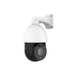 InVid INVID-MS-C5341-X25PE 5 Megapixel Network IP Outdoor IR PTZ Camera with 25X Lens