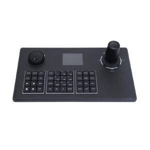 Avycon AVK-N1200 IP Network PTZ Keyboard Controller